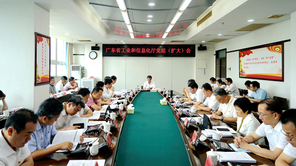 快猫
党组传达贯彻省委十二届七次全会精神_600.jpg