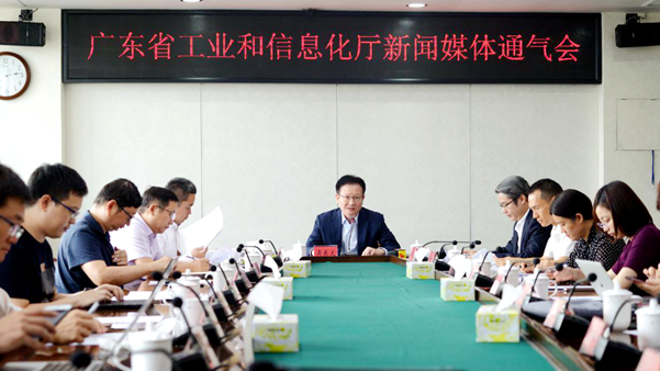 快猫
第三季度新闻媒体通气会文字实录_600.jpg