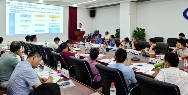 快猫
举办全省工信系统货车非法改装专项整治培训_600.jpg