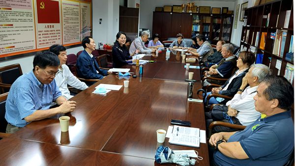 快猫
召开“我看建党百年新成就”专题调研座谈会_600.jpg