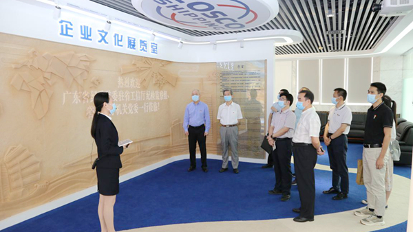 林汉文带队赴中远海运(广州)有限公司开展党史学习教育主题党日活动_600.jpg