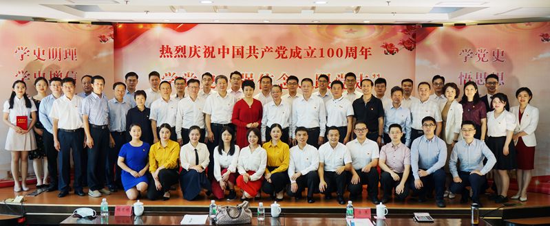 快猫
举行“学党史、强信念、跟党走”主题演讲活动_799.jpg