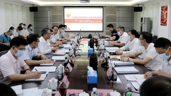 省直机关工委常务副书记姚奕生到快猫
调研指导机关党建工作_600.jpg