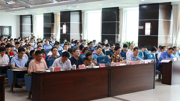 快猫
召开2019年度党风廉政建设和反腐败工作会议3_600.jpg