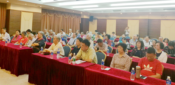 快猫
组织离退休干部开展集中学习活动_副本.jpg